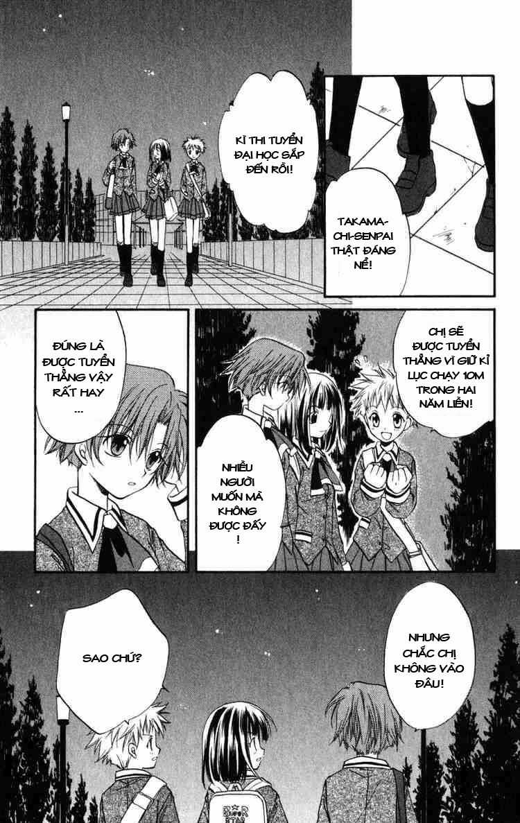 Spiral: Suiri No Kizuna Chapter 23 trang 9