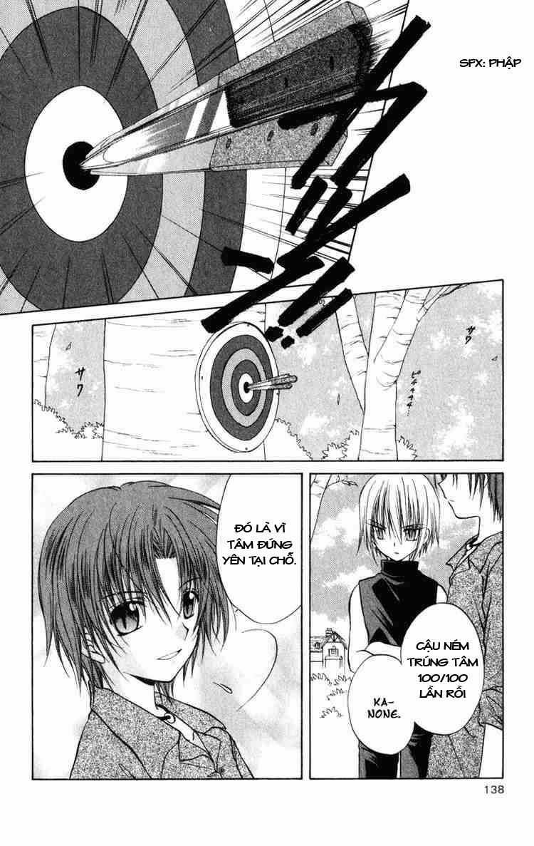 Spiral: Suiri No Kizuna Chapter 24 trang 11