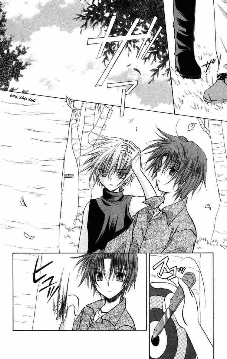 Spiral: Suiri No Kizuna Chapter 24 trang 15