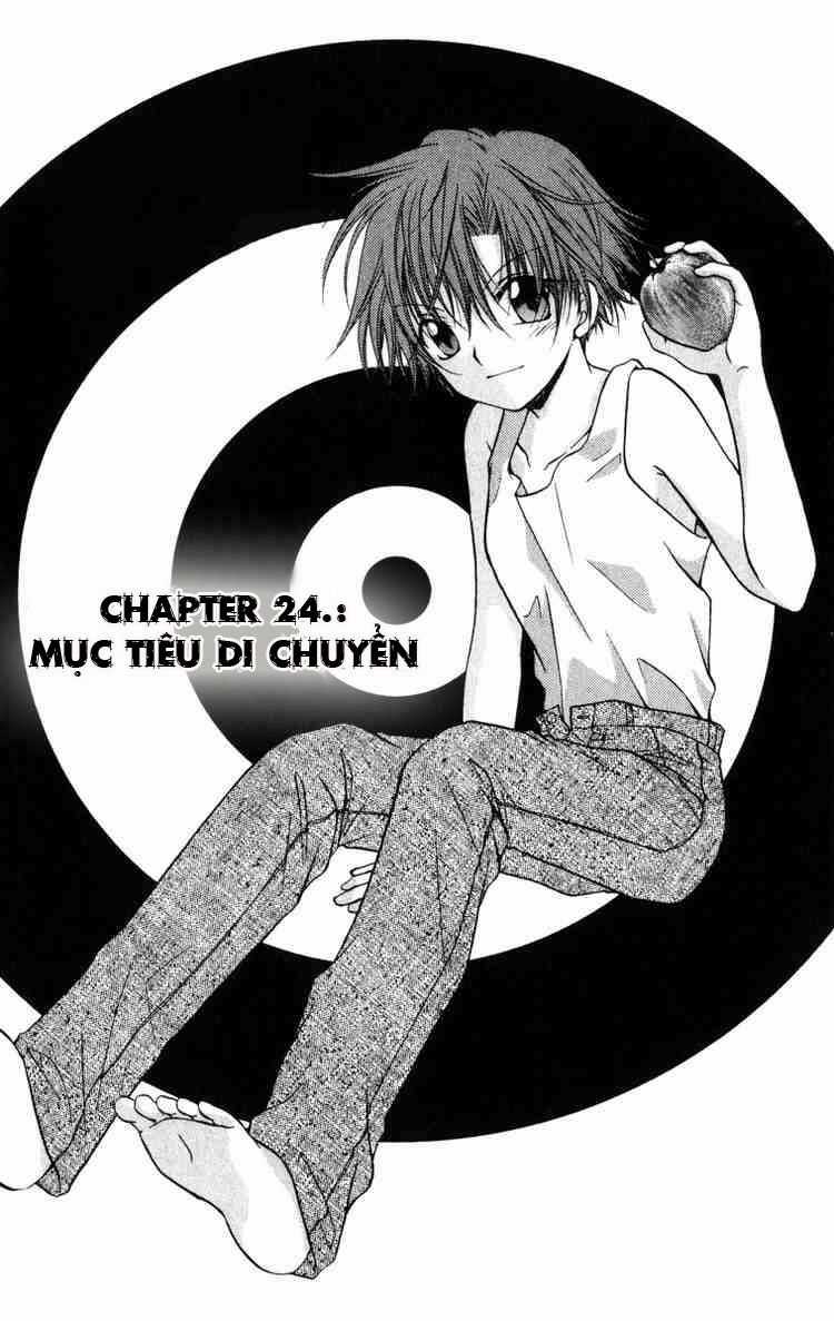 Spiral: Suiri No Kizuna Chapter 24 trang 2