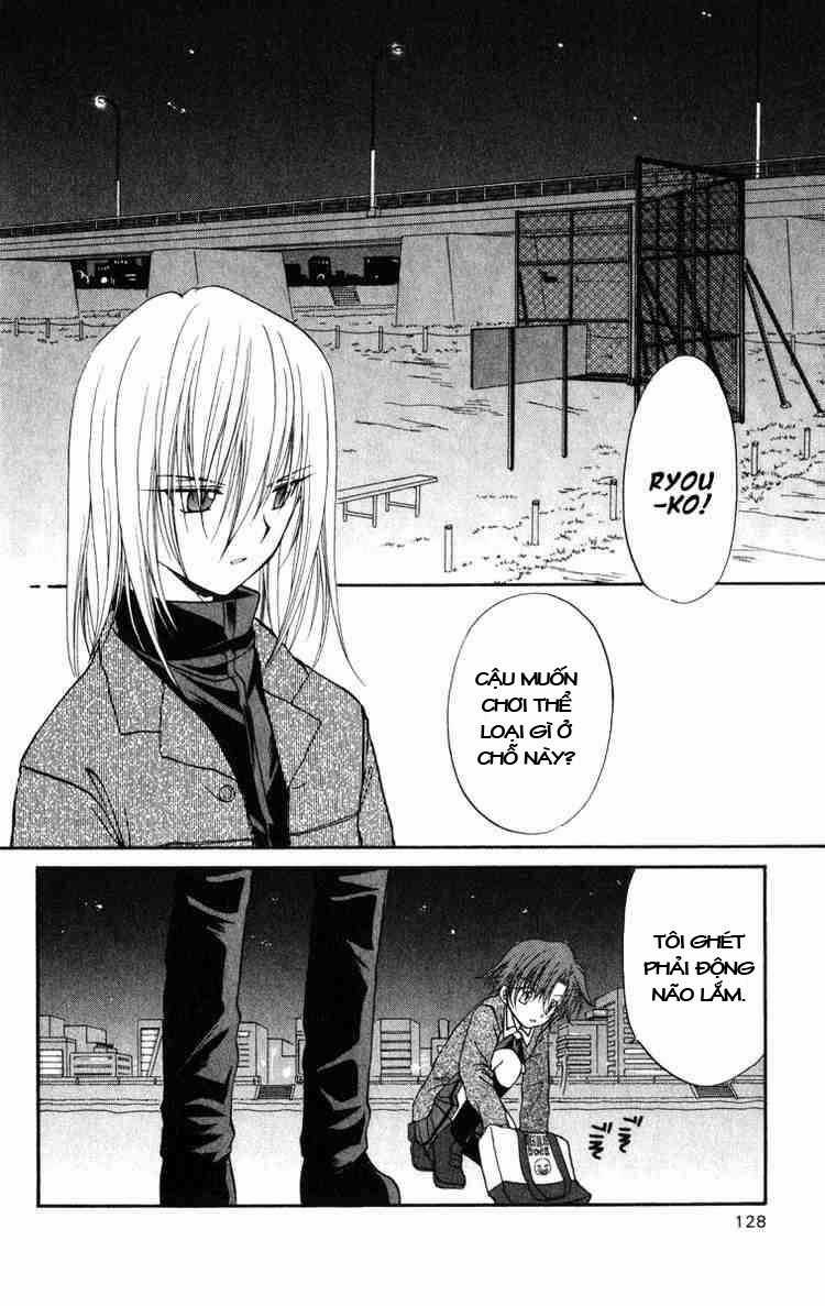 Spiral: Suiri No Kizuna Chapter 24 trang 3