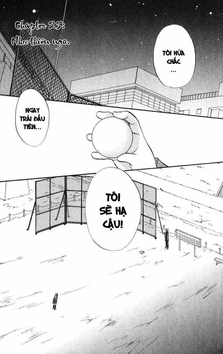 Spiral: Suiri No Kizuna Chapter 25 trang 1