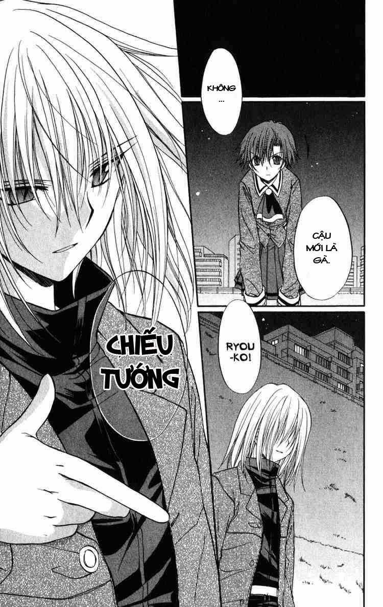 Spiral: Suiri No Kizuna Chapter 25 trang 17