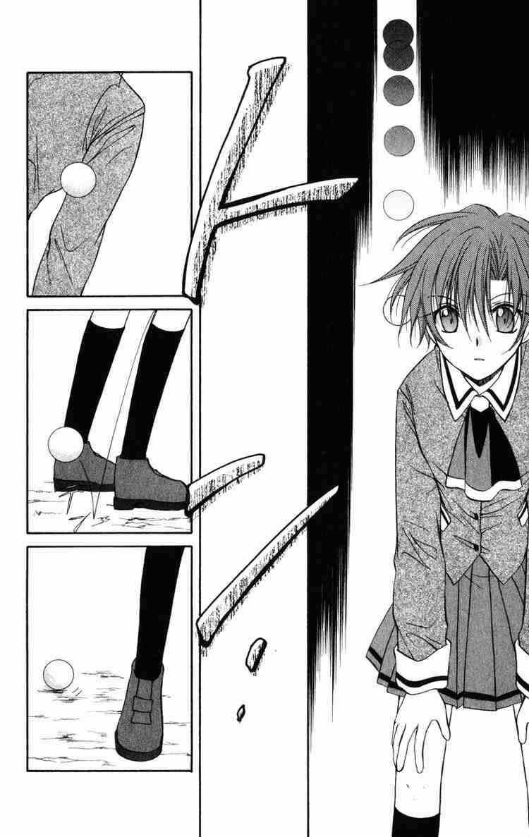 Spiral: Suiri No Kizuna Chapter 25 trang 18