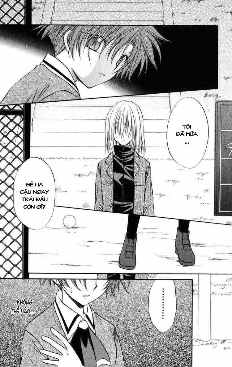 Spiral: Suiri No Kizuna Chapter 25 trang 19