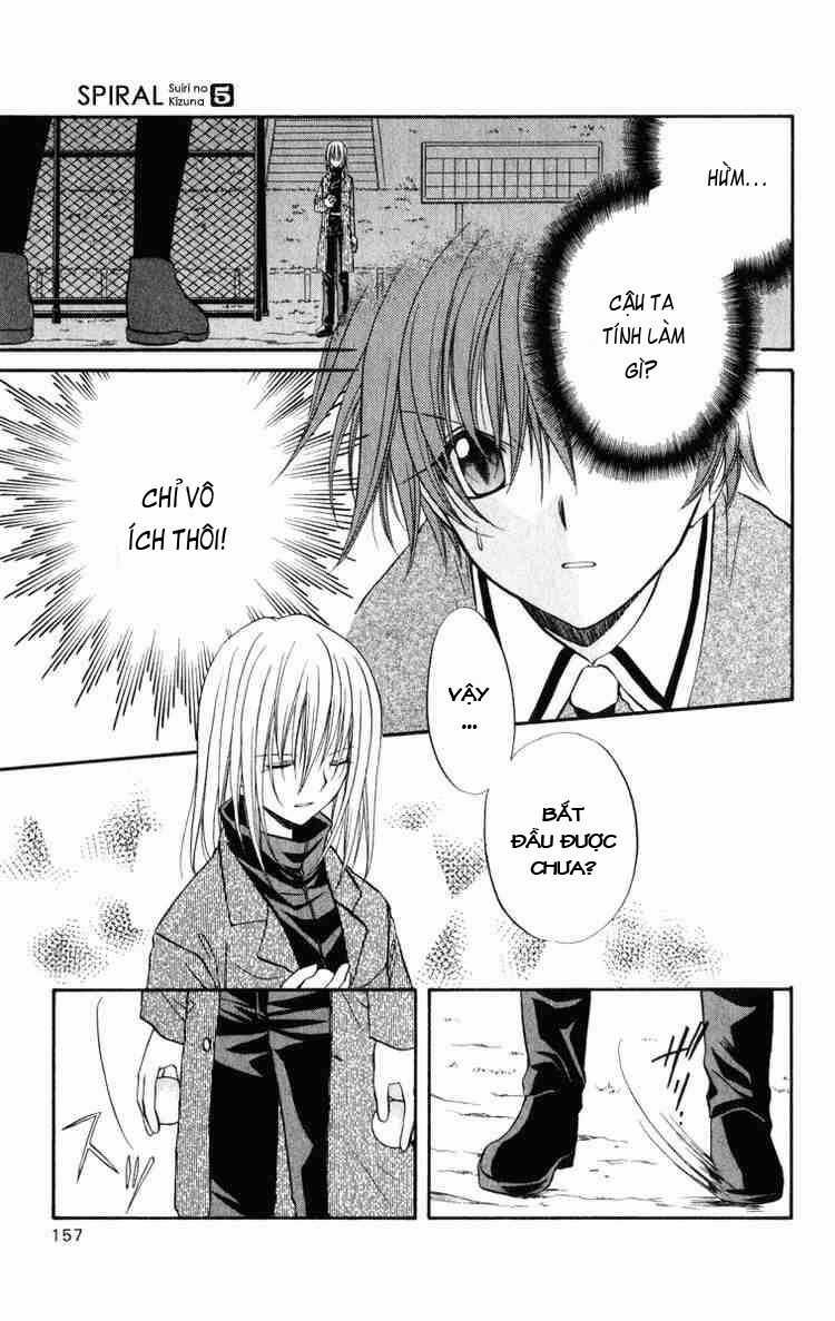 Spiral: Suiri No Kizuna Chapter 25 trang 3