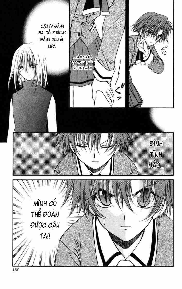 Spiral: Suiri No Kizuna Chapter 25 trang 5