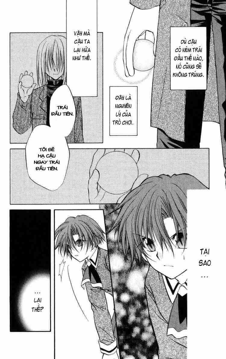 Spiral: Suiri No Kizuna Chapter 25 trang 6