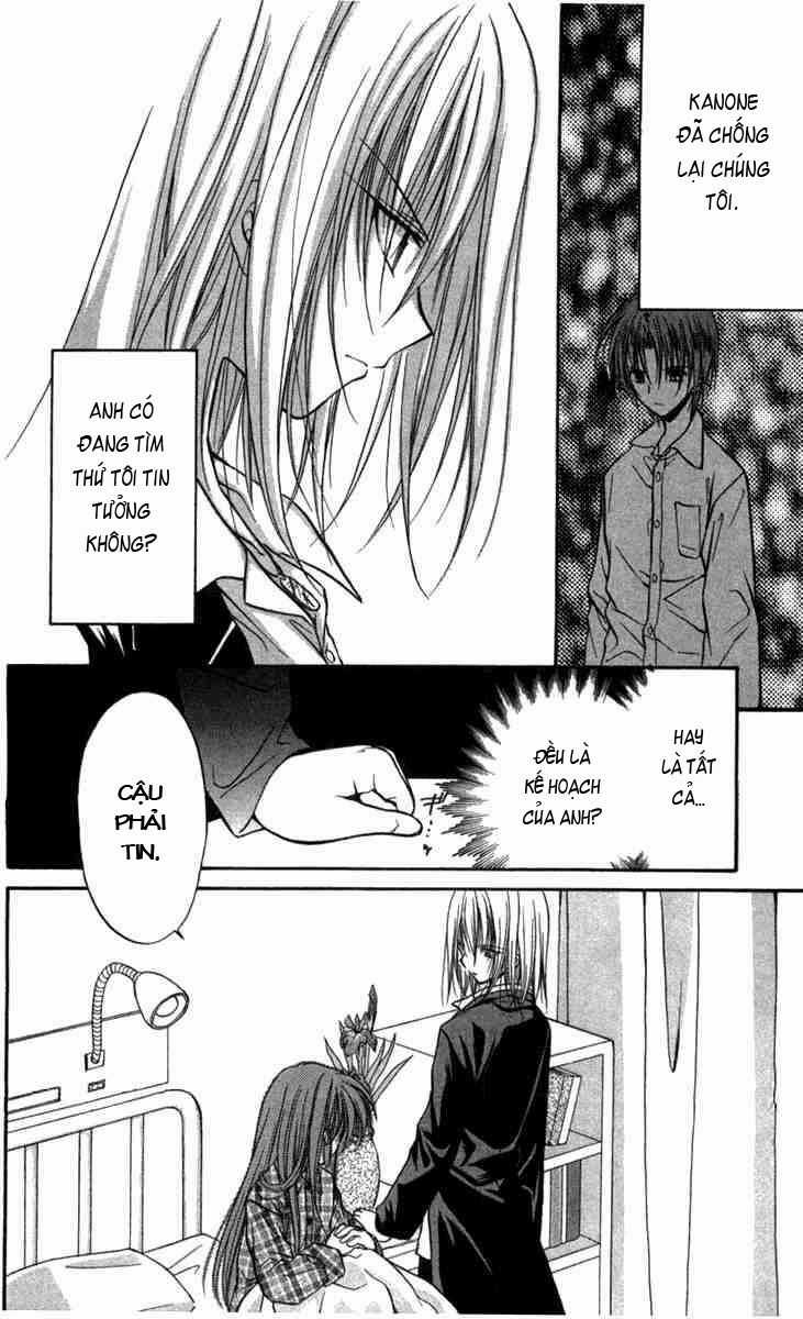 Spiral: Suiri No Kizuna Chapter 26 trang 10