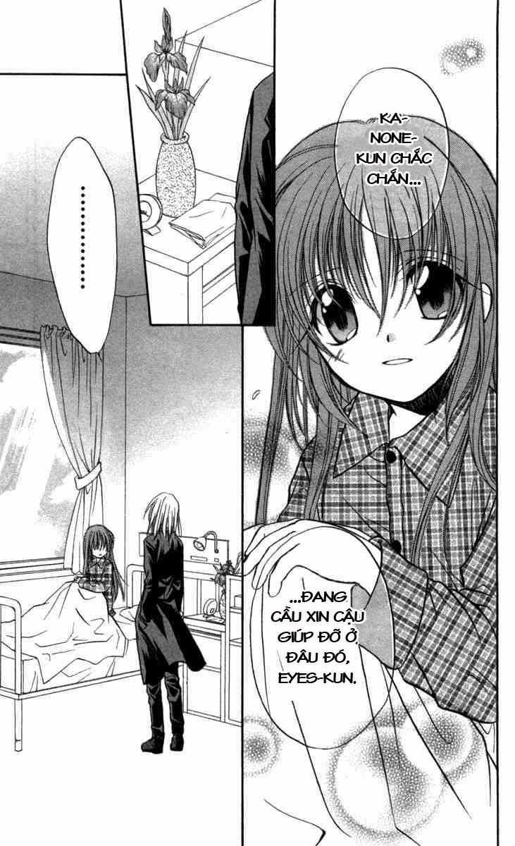 Spiral: Suiri No Kizuna Chapter 26 trang 11