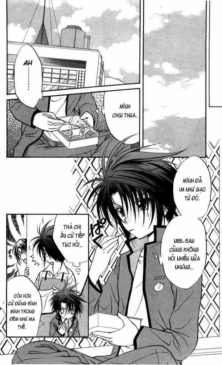 Spiral: Suiri No Kizuna Chapter 26 trang 12