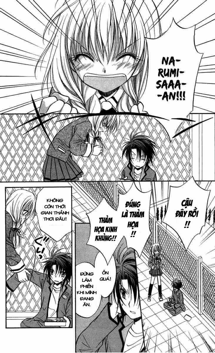 Spiral: Suiri No Kizuna Chapter 26 trang 14