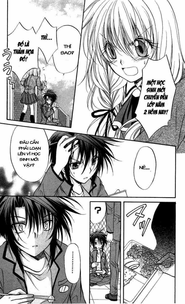 Spiral: Suiri No Kizuna Chapter 26 trang 15