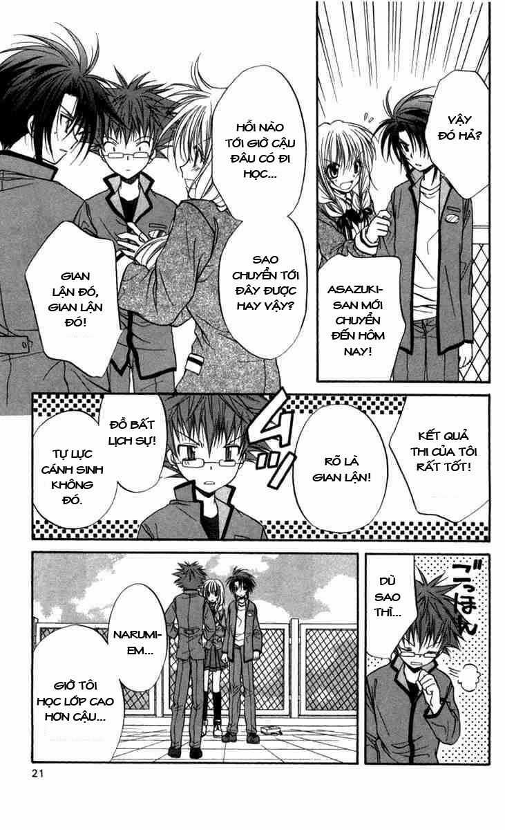 Spiral: Suiri No Kizuna Chapter 26 trang 17