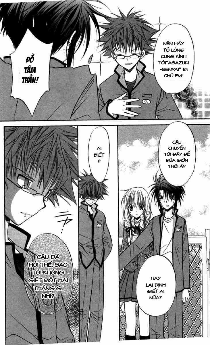 Spiral: Suiri No Kizuna Chapter 26 trang 18