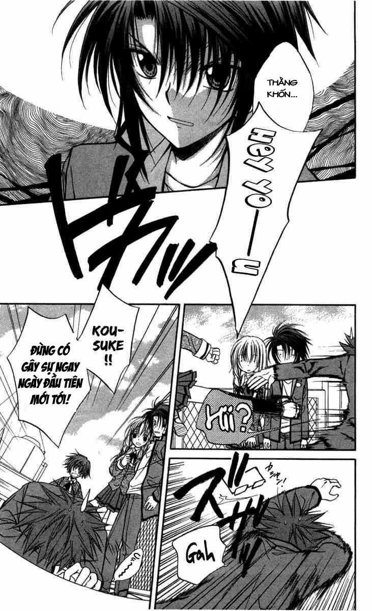 Spiral: Suiri No Kizuna Chapter 26 trang 19