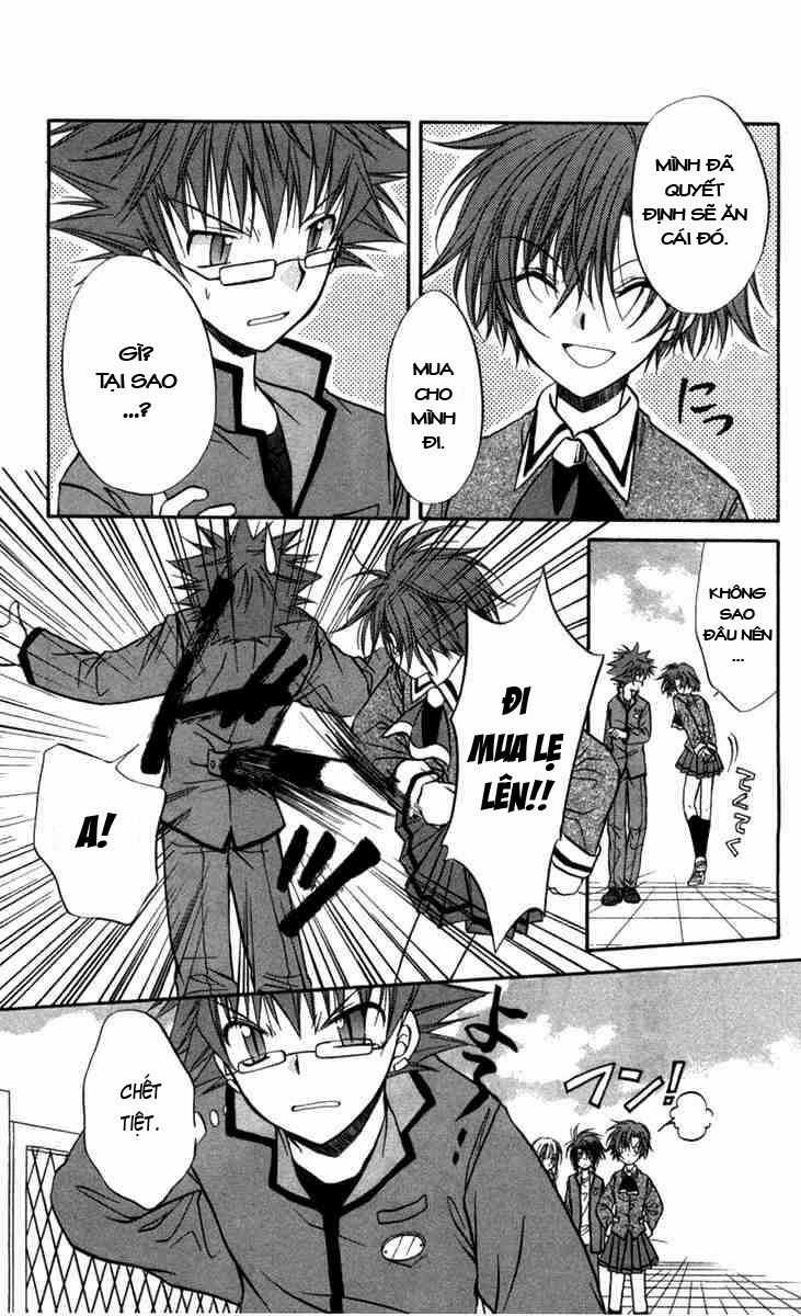 Spiral: Suiri No Kizuna Chapter 26 trang 20