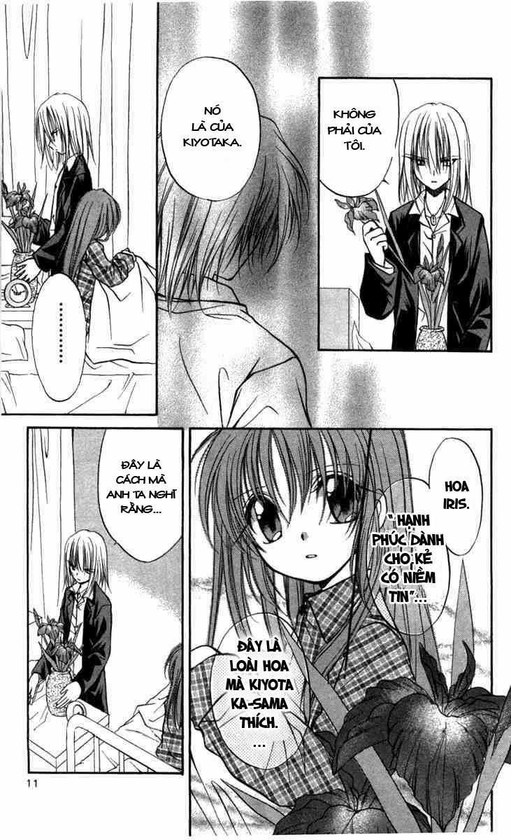 Spiral: Suiri No Kizuna Chapter 26 trang 7