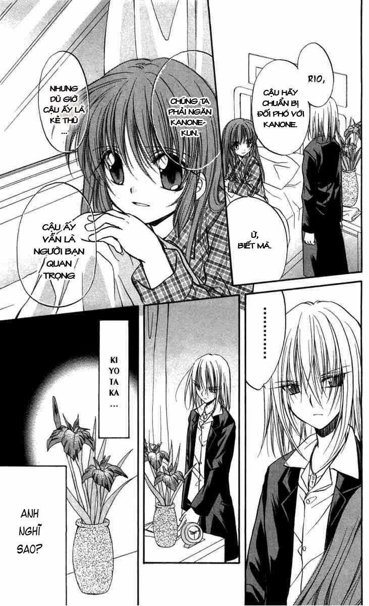 Spiral: Suiri No Kizuna Chapter 26 trang 9