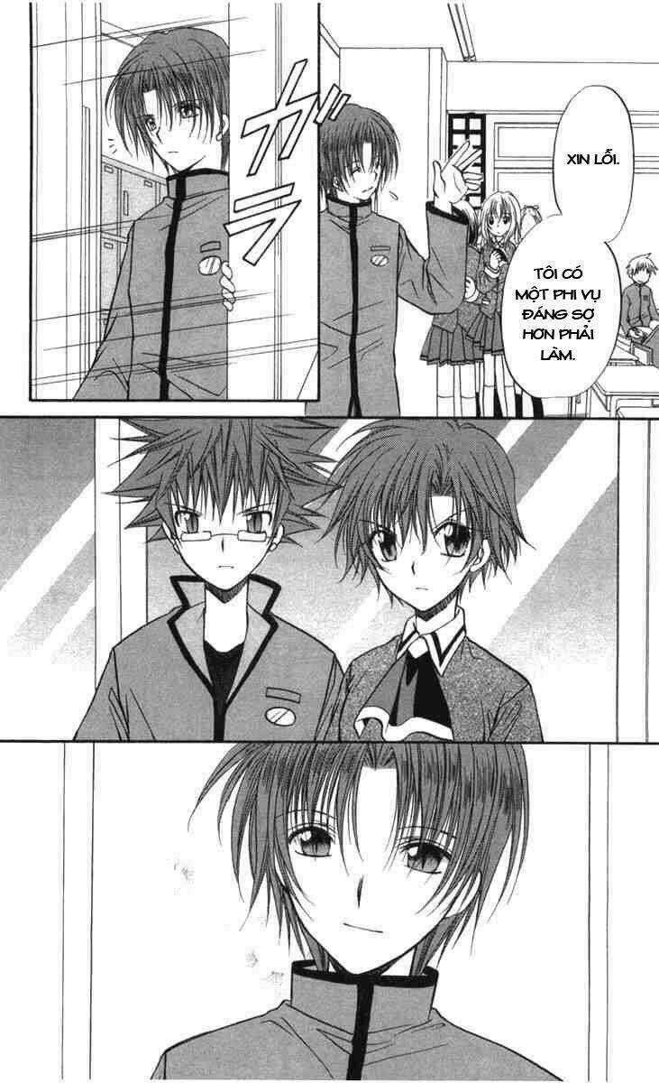 Spiral: Suiri No Kizuna Chapter 27 trang 10