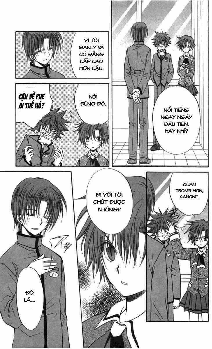 Spiral: Suiri No Kizuna Chapter 27 trang 11