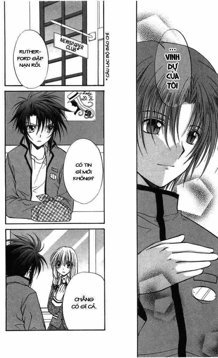 Spiral: Suiri No Kizuna Chapter 27 trang 12