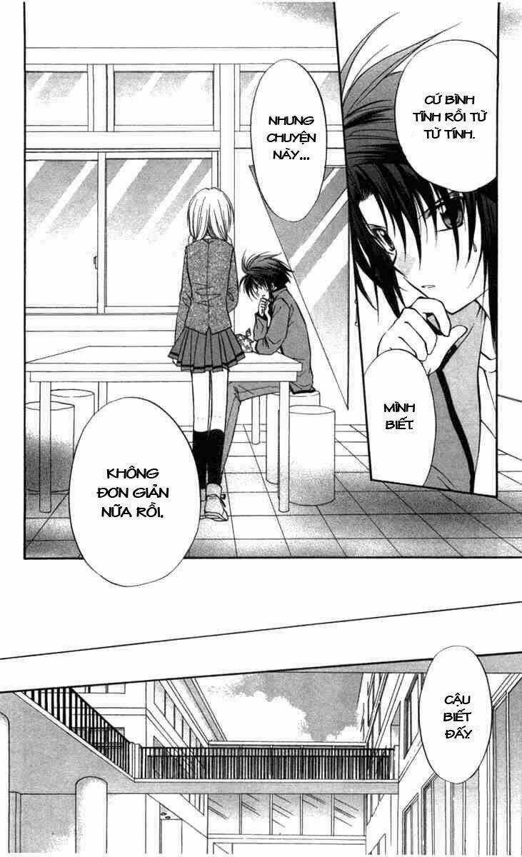 Spiral: Suiri No Kizuna Chapter 27 trang 14