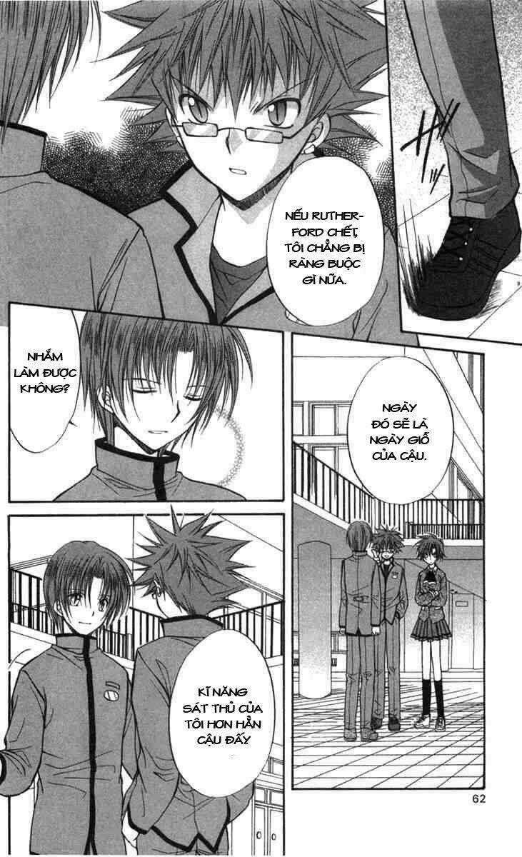 Spiral: Suiri No Kizuna Chapter 27 trang 20