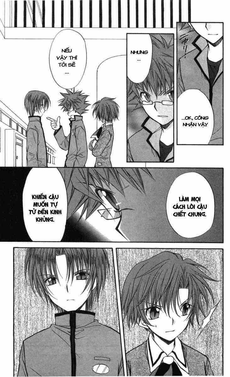 Spiral: Suiri No Kizuna Chapter 27 trang 21