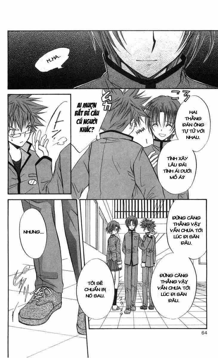 Spiral: Suiri No Kizuna Chapter 27 trang 22