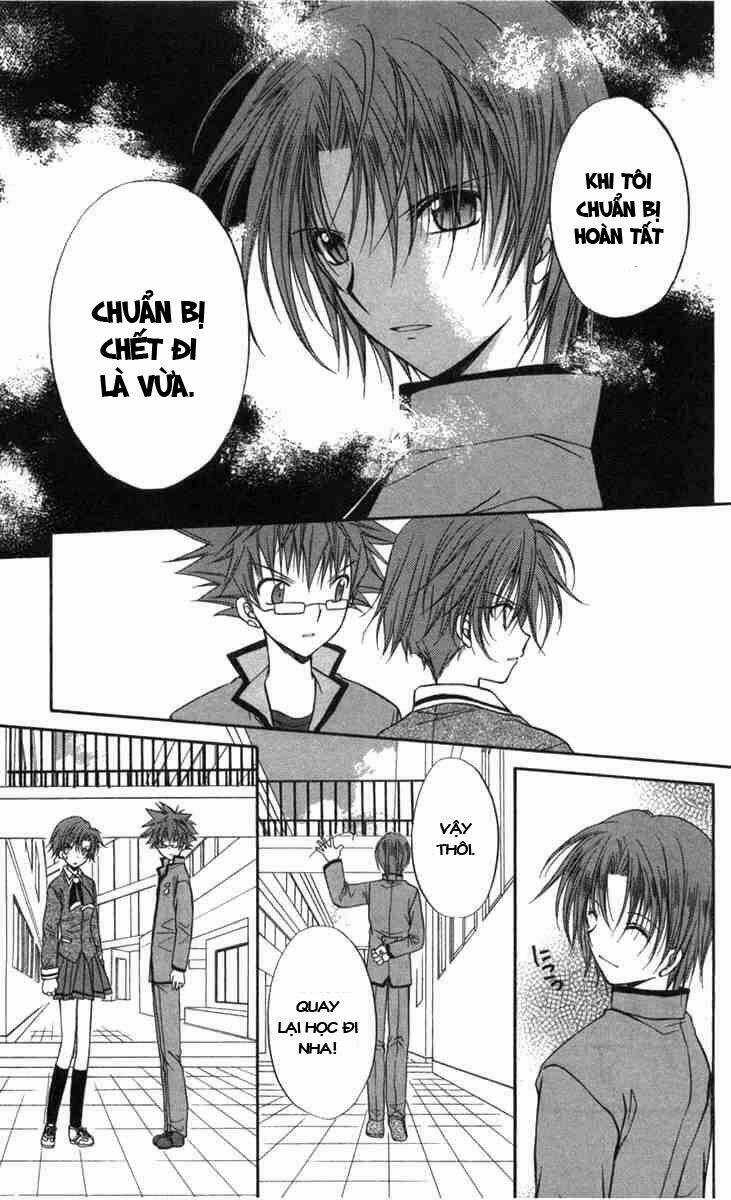 Spiral: Suiri No Kizuna Chapter 27 trang 23