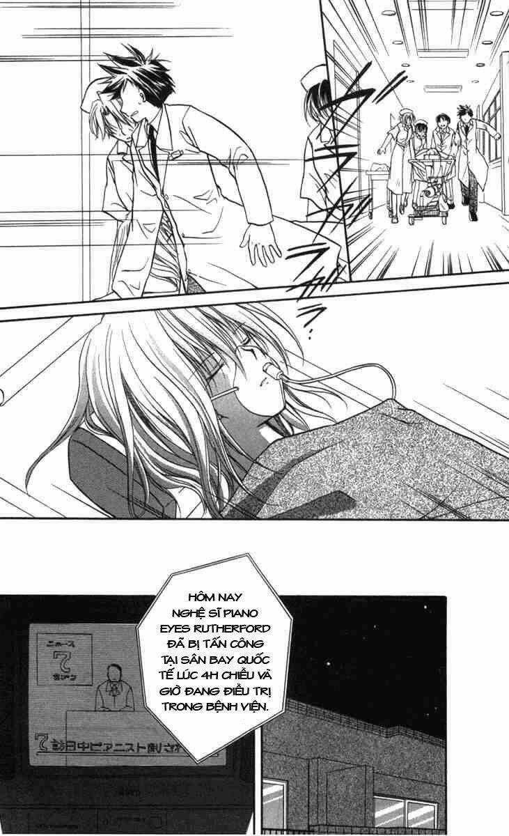 Spiral: Suiri No Kizuna Chapter 27 trang 3