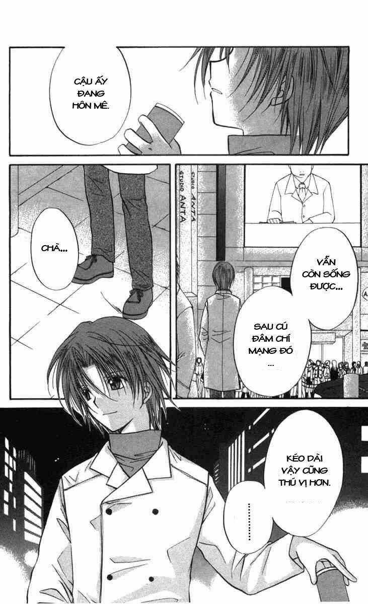 Spiral: Suiri No Kizuna Chapter 27 trang 6