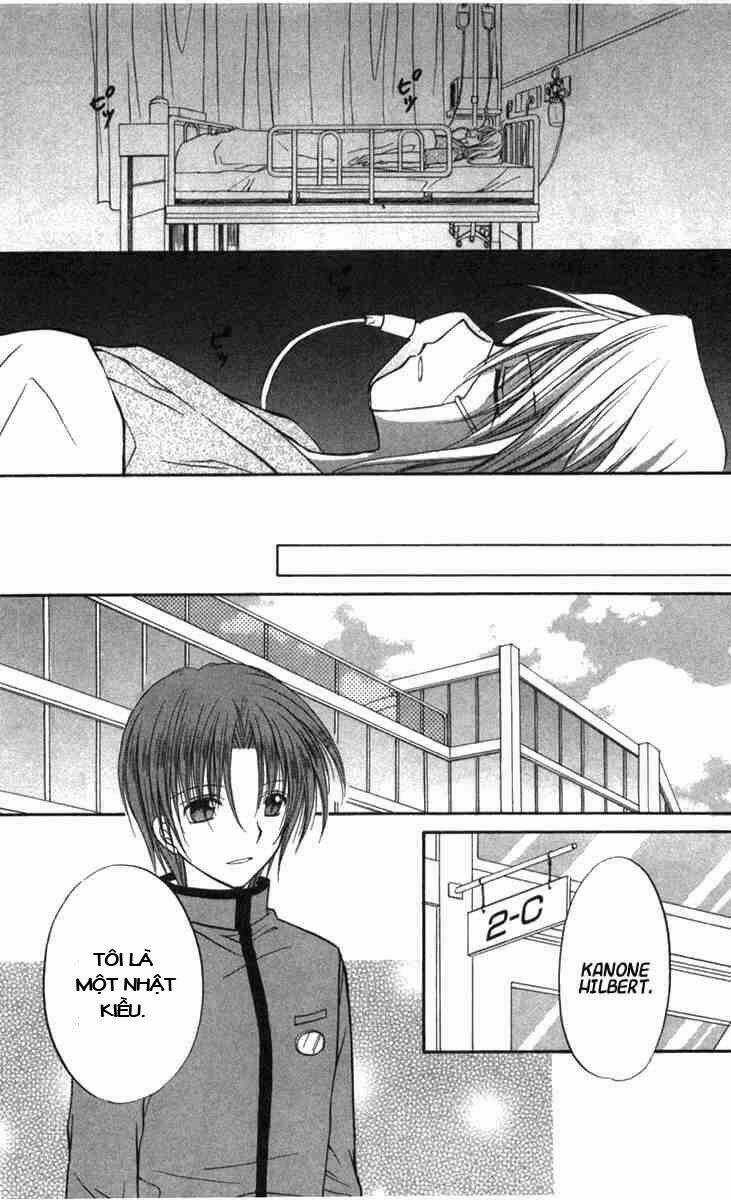 Spiral: Suiri No Kizuna Chapter 27 trang 8