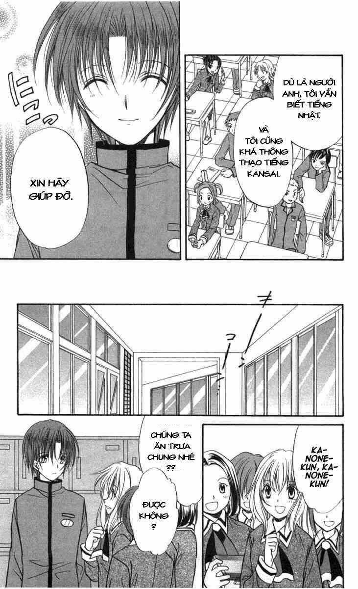 Spiral: Suiri No Kizuna Chapter 27 trang 9