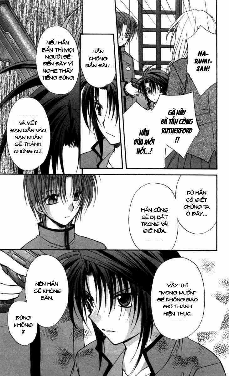 Spiral: Suiri No Kizuna Chapter 28 trang 16