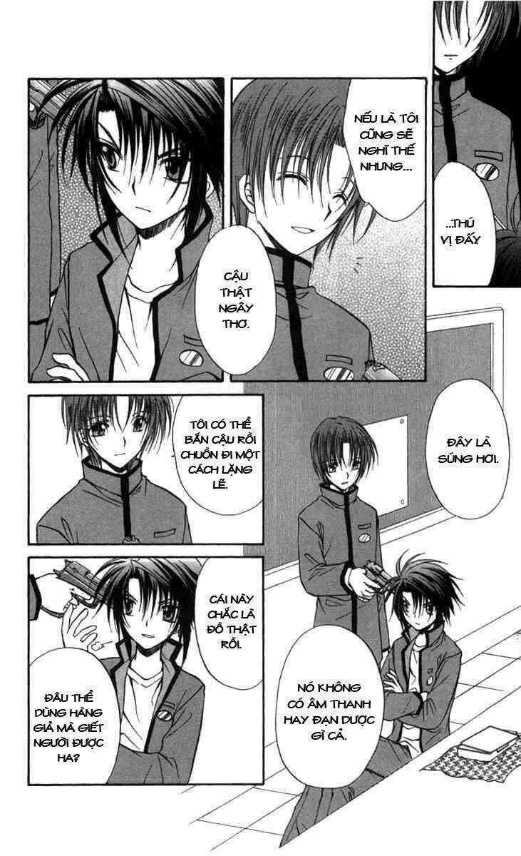 Spiral: Suiri No Kizuna Chapter 28 trang 17