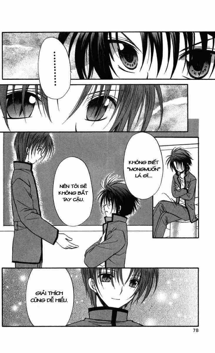 Spiral: Suiri No Kizuna Chapter 28 trang 8