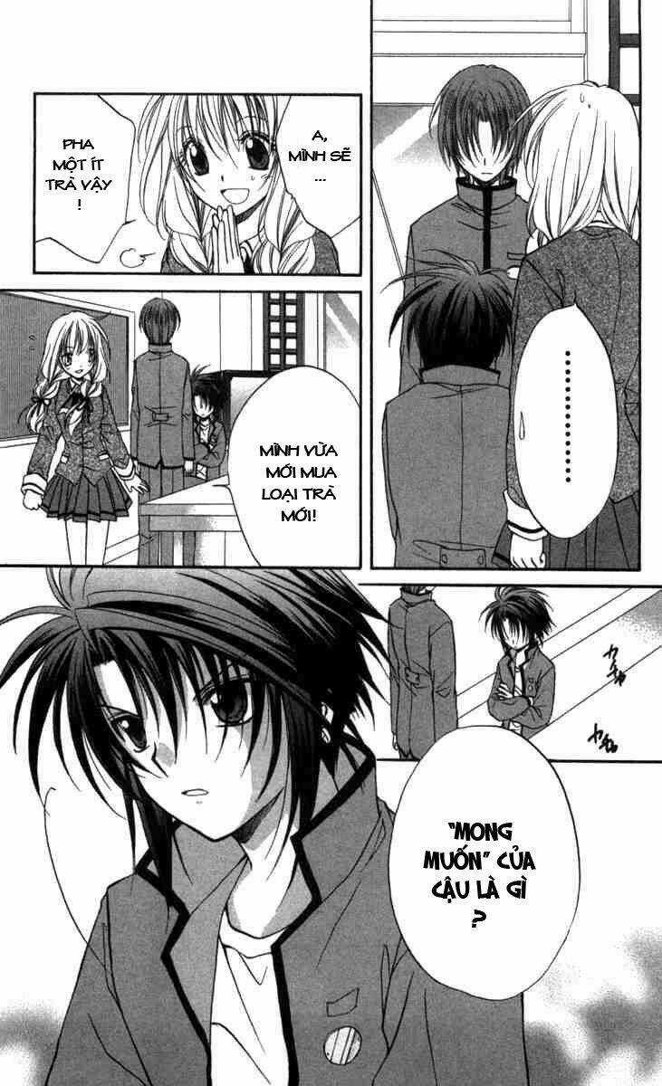 Spiral: Suiri No Kizuna Chapter 28 trang 9