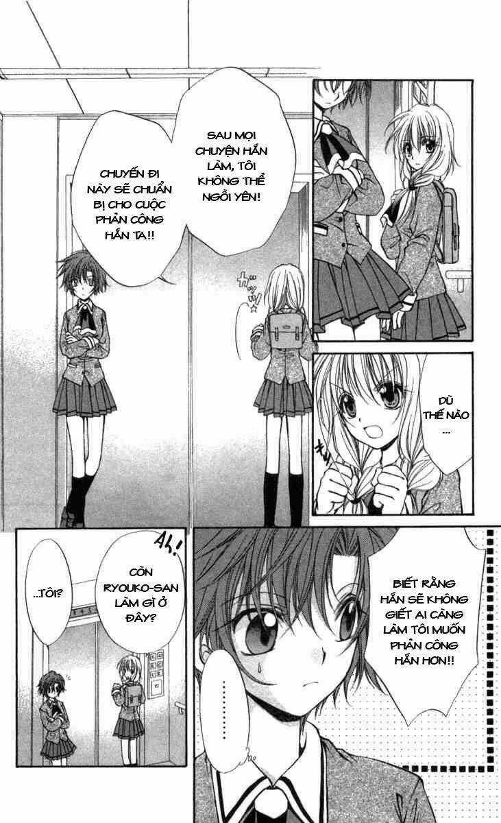 Spiral: Suiri No Kizuna Chapter 29 trang 12