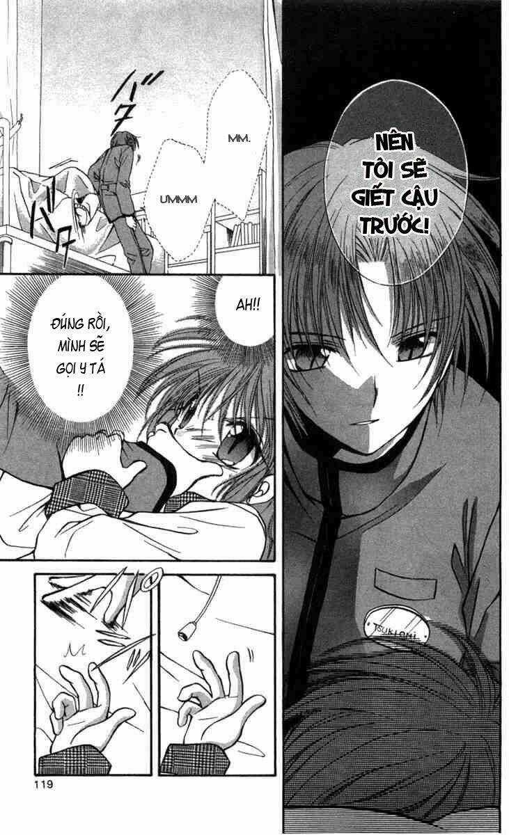 Spiral: Suiri No Kizuna Chapter 29 trang 17