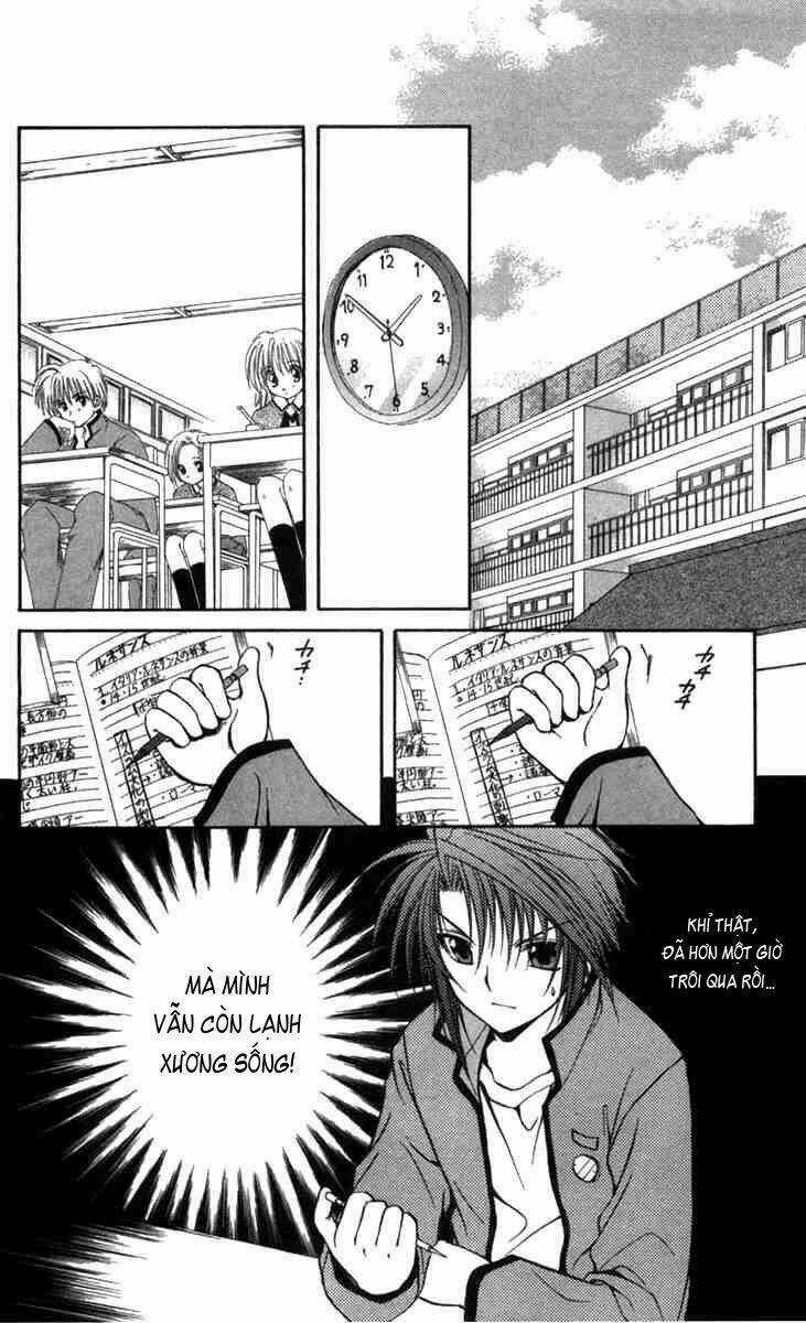 Spiral: Suiri No Kizuna Chapter 29 trang 2