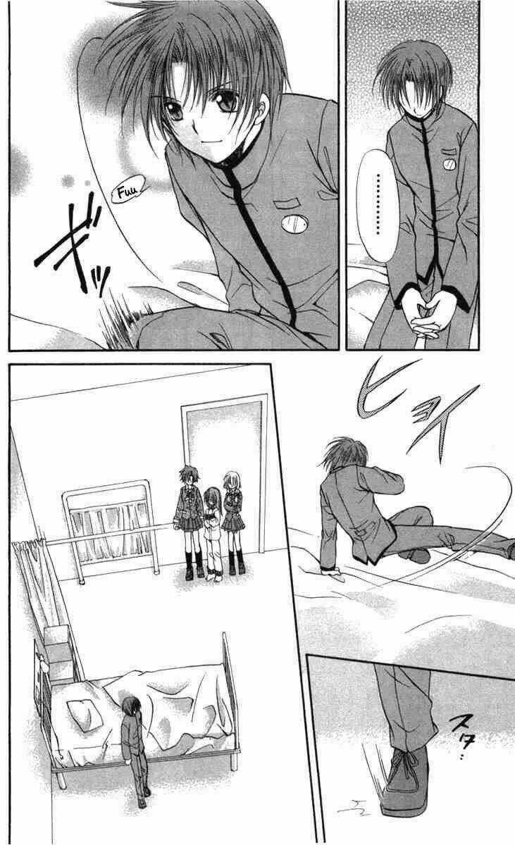 Spiral: Suiri No Kizuna Chapter 29 trang 22