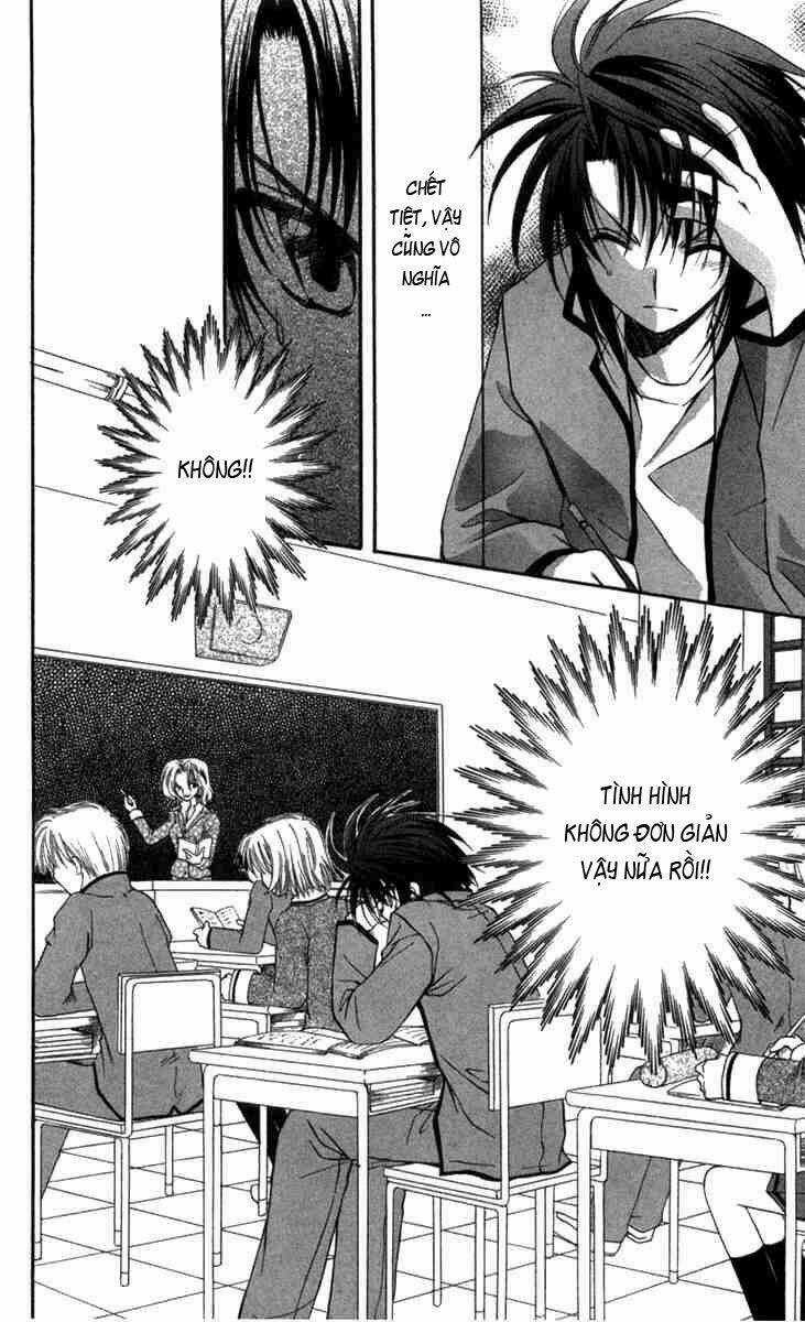 Spiral: Suiri No Kizuna Chapter 29 trang 4