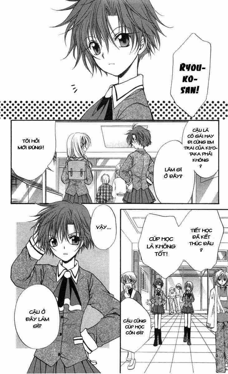 Spiral: Suiri No Kizuna Chapter 29 trang 8