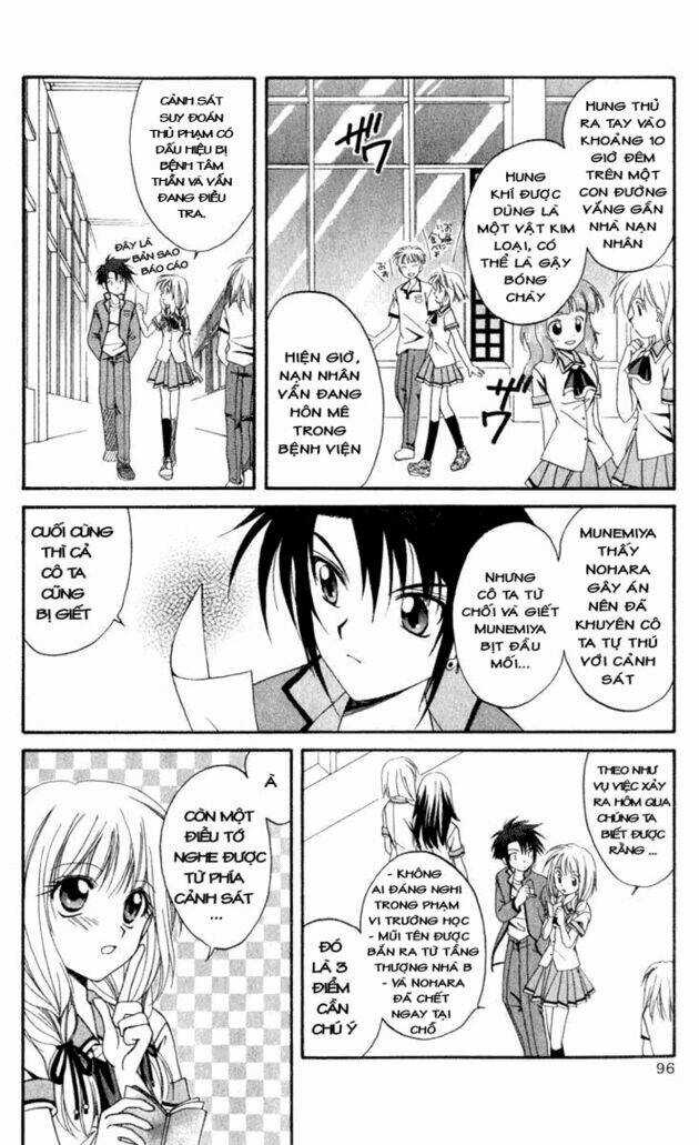 Spiral: Suiri No Kizuna Chapter 3 trang 12