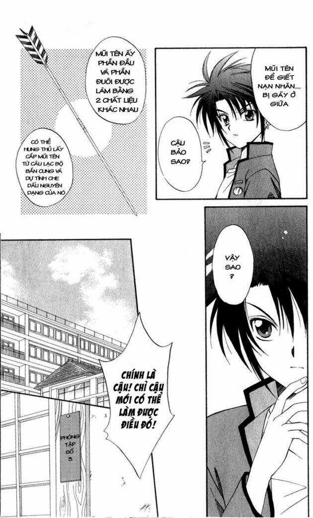 Spiral: Suiri No Kizuna Chapter 3 trang 13