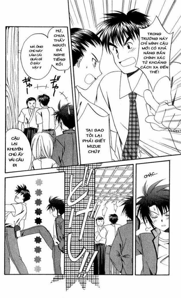 Spiral: Suiri No Kizuna Chapter 3 trang 14