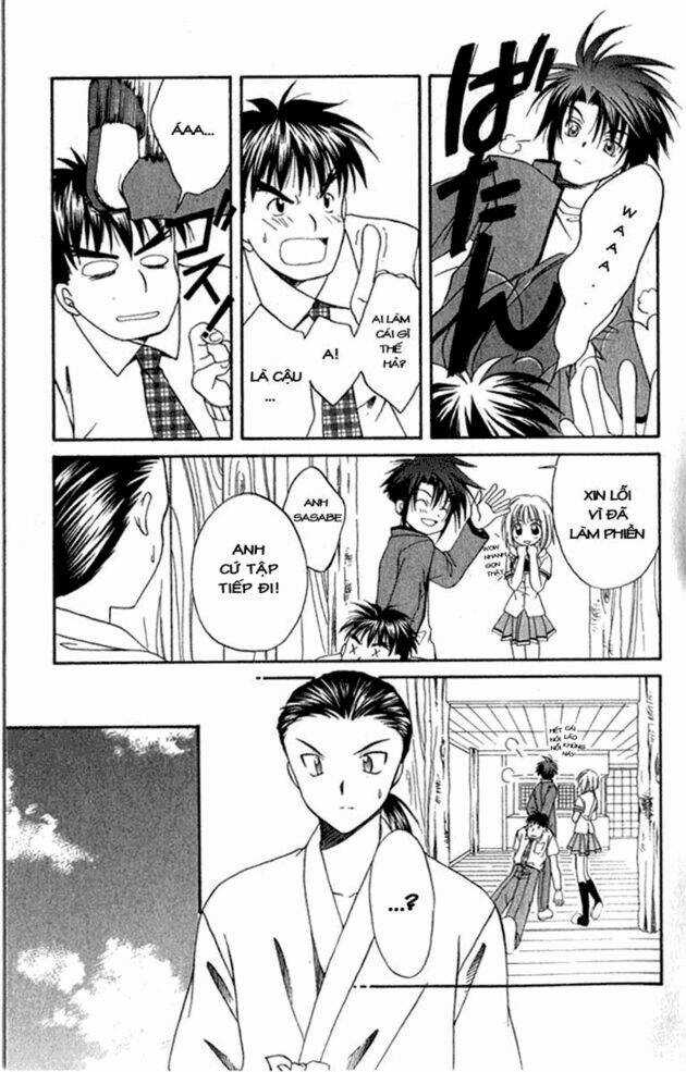 Spiral: Suiri No Kizuna Chapter 3 trang 15