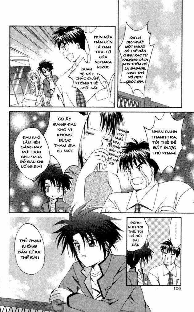 Spiral: Suiri No Kizuna Chapter 3 trang 16